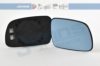CITRO 00008151GH Mirror Glass, outside mirror
